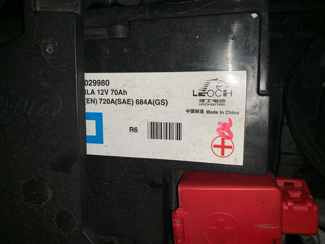 Bình ắc-quy đang được gắn trên các mẫu xe Peugeot 3008 và 5008.