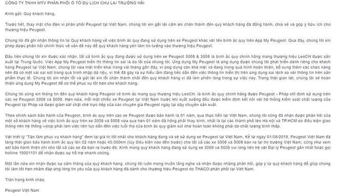 Thông tin Thaco trả lời về vấn đề xe Peugeot 3008 và 5008 lỗi do nhập liệu.