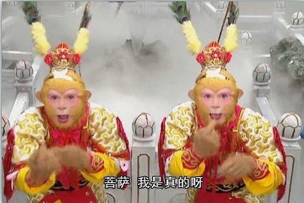 Vì sao Tôn Ngộ Không chỉ đứng thứ 7 trong top 13 cao thủ Tây Du Ký? - 6