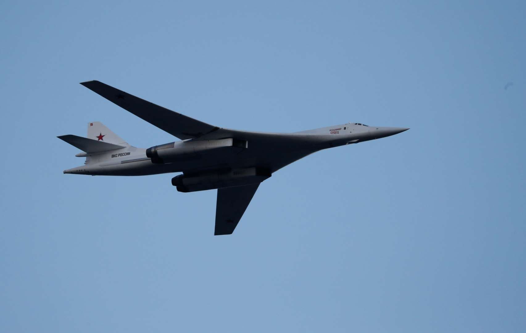 Oanh tạc cơ TU - 160 của Nga giờ có khả năng uy hiếp lãnh thổ của Mỹ? (Ảnh: Reuters)