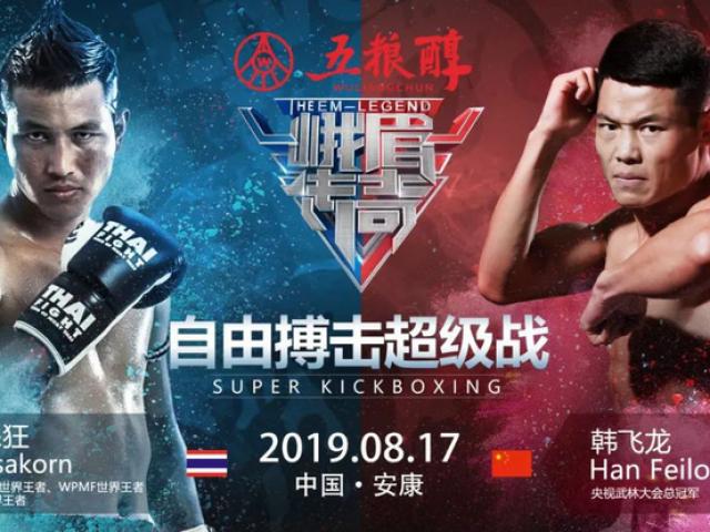 Thể thao - “Đệ nhất Thái Cực” đại chiến "Tứ hoàng Muay Thái”: Từ Hiểu Đông có dám ra mặt?