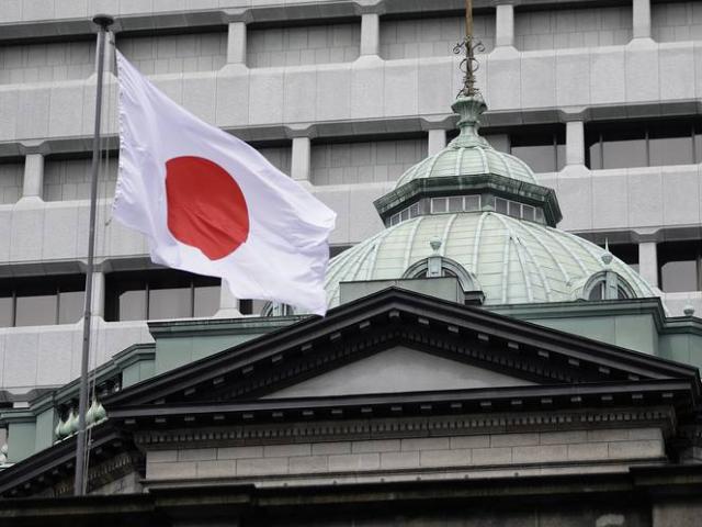 Thế giới - Trung Quốc bị soán ngôi chủ nợ nước ngoài lớn nhất của Mỹ