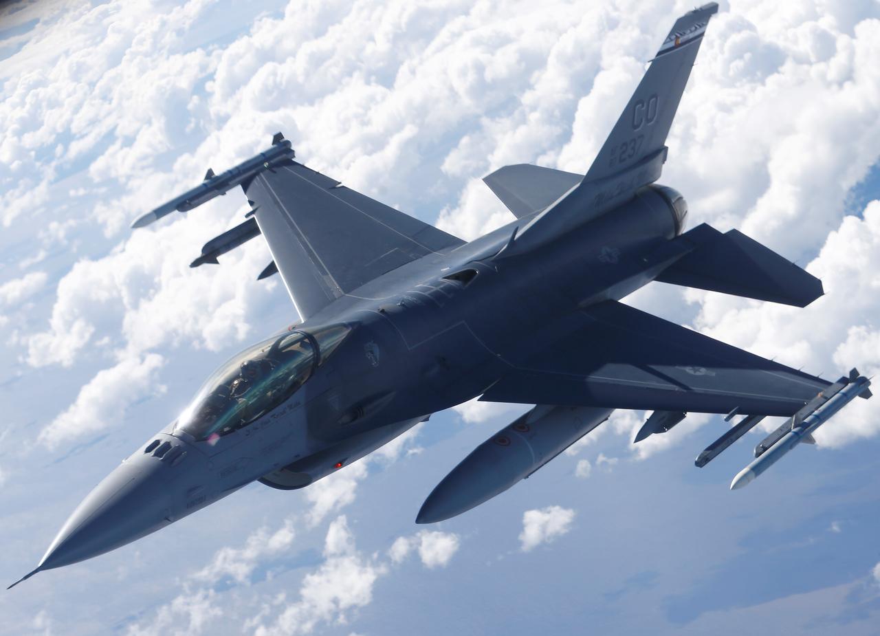 Chiến đấu cơ F-16V là phiên bản nâng cấp mới nhất, với các tính năng chiến đấu hiện đại nhất của Mỹ.