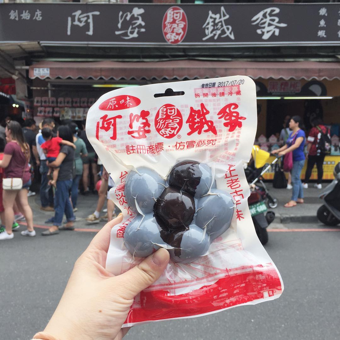 10 món ngon đường phố phải thử khi đến Đài Loan - 4