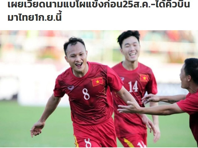 Bóng đá - ĐT Việt Nam đấu Thái Lan vòng loại World Cup: Thầy Park gặp khó, báo Thái mừng thầm