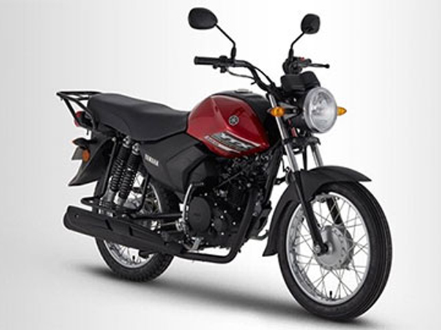 Thế giới xe - Yamaha tung mẫu xe côn tay động cơ 125cc cực ngầu, giá chỉ 22 triệu đồng