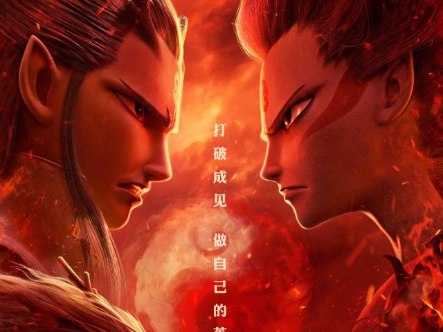 Phim - 'Na Tra' hốt 14.000 tỷ đồng, trở thành phim ăn khách thứ 3 lịch sử màn bạc Trung Quốc