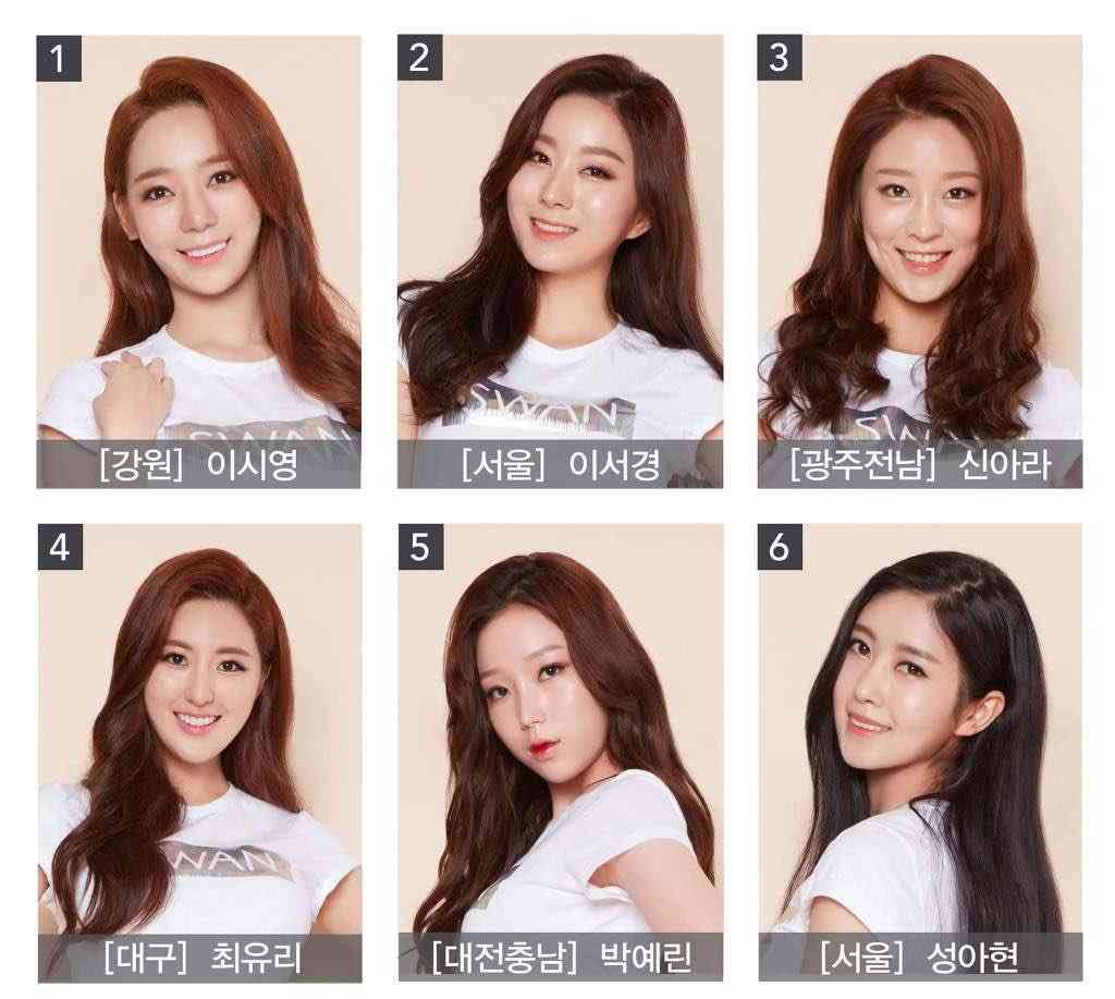 Khó có thể phân biệt các thí sinh tham gia cuộc thi Hoa hậu Hàn Quốc 2016.