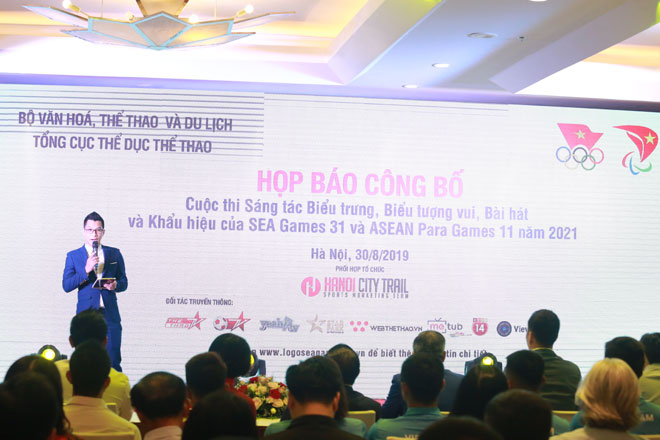 Buổi họp báo công bố cuộc thi