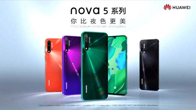 Hai điện thoại sắp ra mắt gồm Nova 5T và Y9 S.