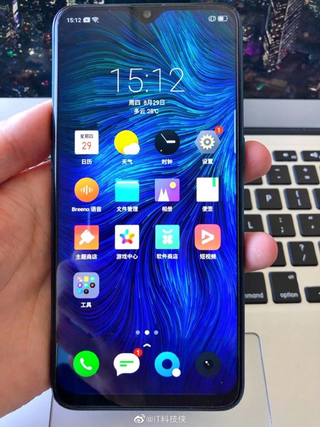 Đây có thể sẽ là giá bán dành cho phiên bản cấu hình thấp nhất có RAM 4 GB và bộ nhớ trong 64 GB.