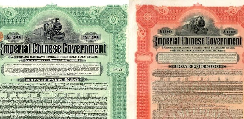 Trái phiếu Đường sắt Hồ Bắc.