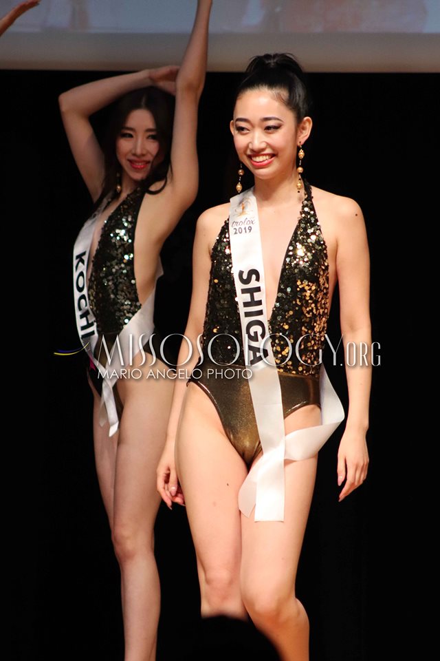 Hoa hậu Siêu quốc gia là một trong 5 cuộc thi sắc đẹp uy tín nhất thế giới, bên cạnh Hoa hậu Trái đất, Hoa hậu Thế giới, Hoa hậu Hoàn vũ, Hoa hậu Quốc tế. Cuộc thi này được tổ chức lần đầu vào năm 2009 tại Ba Lan với sự có mặt của 40 thí sinh tới từ các quốc gia và vùng lãnh thổ. Và nhiều người dân Nhật Bản cảm thấy lo ngại trong việc "đãi cát tìm vàng" để chọn ra thí sinh ứng viên góp mặt trong cuộc thi Hoa hậu Siêu Quốc gia 2019 sắp tới.