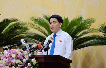 Chủ tịch UBND TP Hà Nội Nguyễn Đức Chung