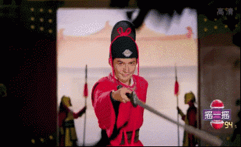 Kỹ xảo '3 xu' rẻ tiền trong phim Trung Quốc khiến khán giả bật cười - 11