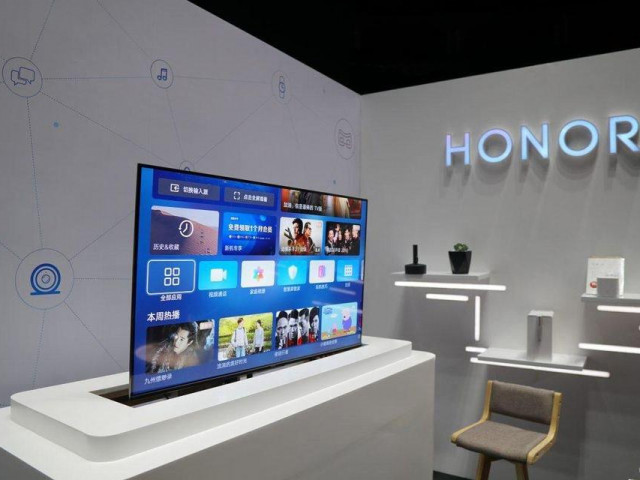 IFA 2019: Honor trình làng thiết bị đầu tiên chạy Harmony OS
