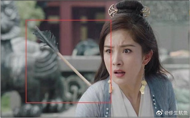 Dân mạng tranh cãi dữ dội vì loạt đồ "xuyên không" trong phim Trung Quốc - 2