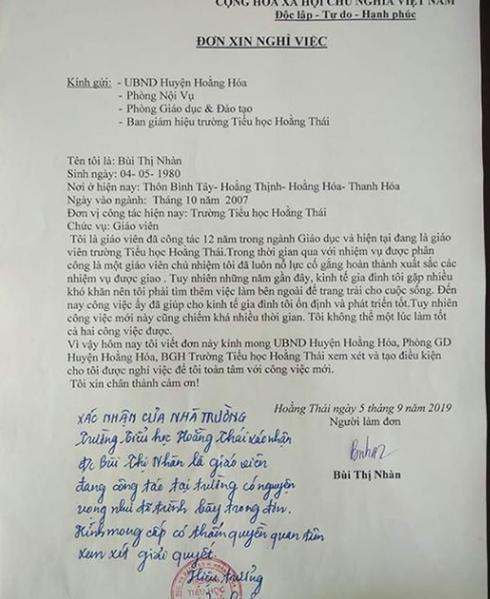 Lá đơn xin nghỉ việc của cô Nhàn.