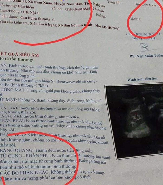 Phiếu siêu âm ghi rõ: "tử cung - phần phụ: Kích thước bình thường, âm vang đồng nhất, nội mạc tử cung bình thường..."