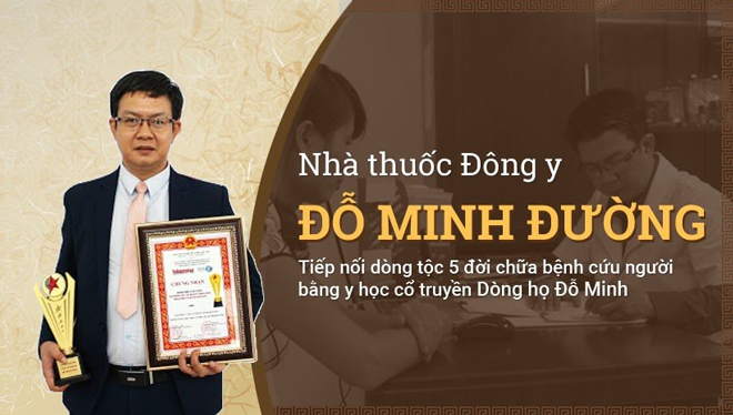Lương y Đỗ Minh Tuấn - Người kế thừa bài thuốc chữa nổi mề đay Đỗ Minh Đường - 2