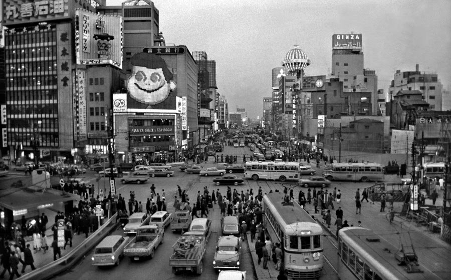 Một góc thủ đô Tokyo năm 1964