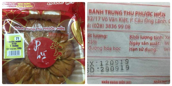 Một sản phẩn được tặng kèm khuyến mãi.