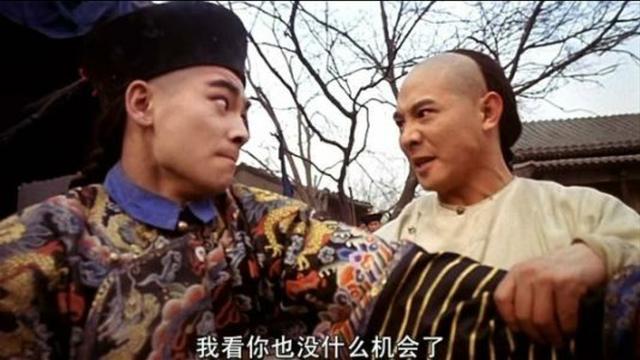 Cuộc sống của "vua kungfu" từng bị Chân Tử Đan chèn ép - 3