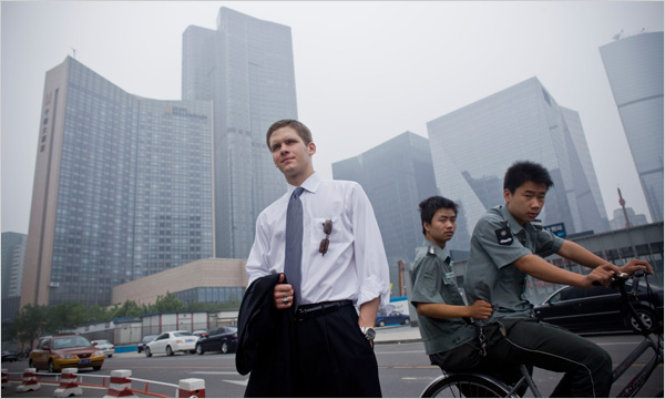 Tăng trưởng năng suất suy giảm và sự thiếu cởi mở với người nước ngoài đang là trở lực với các tập đoàn tại Trung Quốc (Ảnh: GETTY)