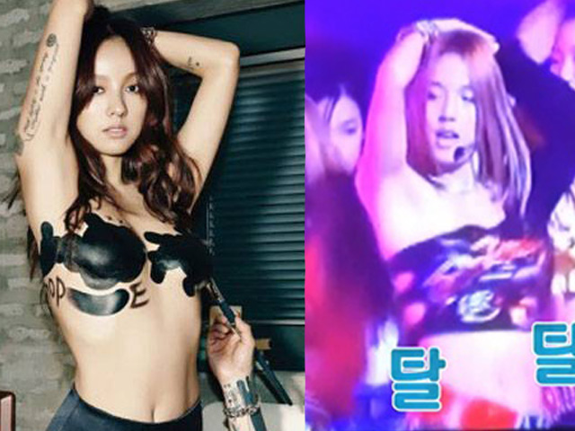 Ca nhạc - MTV - "Nữ hoàng gợi cảm" nói gì về sự cố suýt tuột áo quây trên sân khấu?