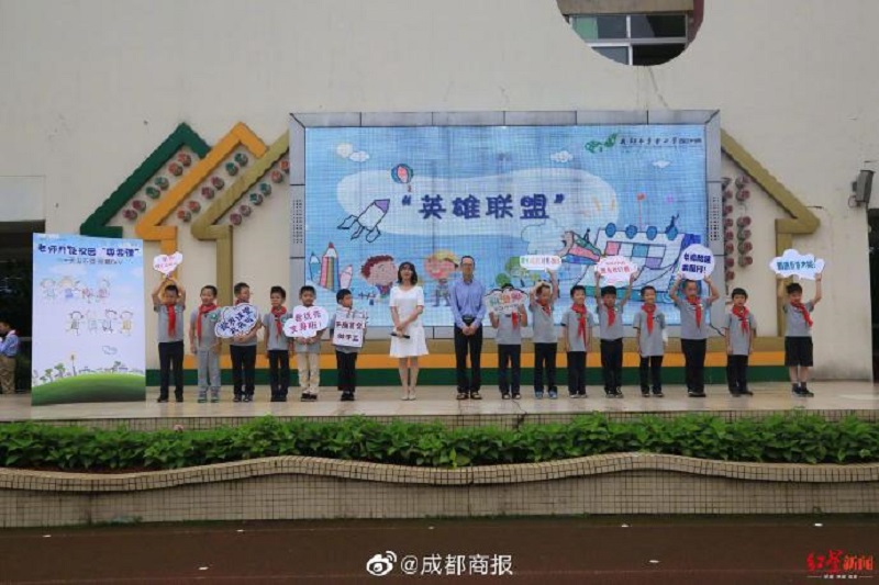 Trung Quốc: Trường học gây tranh cãi khi cho con gái học đan, con trai học chế tạo tên lửa - 1
