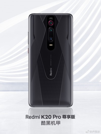 Redmi K20 Pro Premium trình làng với cấu hình siêu khủng - 2