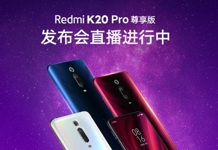 Redmi K20 Pro Premium trình làng với cấu hình siêu khủng - 3