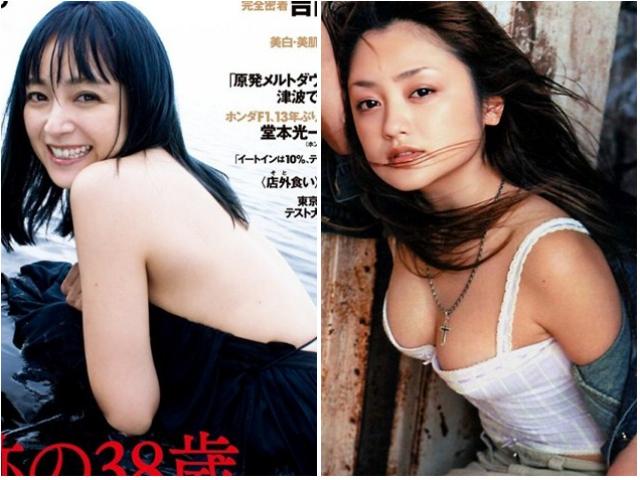 日本人美女が18禁雑誌で全裸パフォーマンスや背中見せ