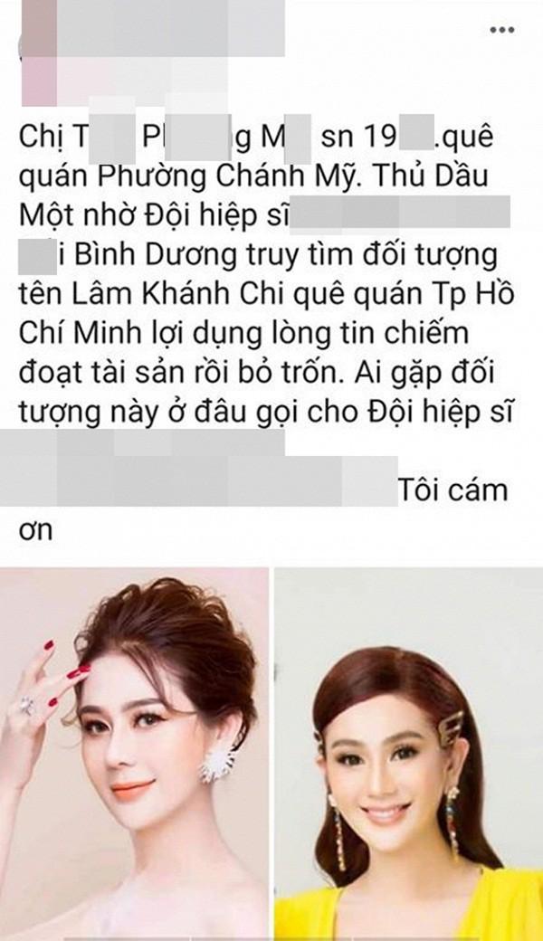 Lâm Khánh Chi nói gì khi bị ‘tố’ chiếm đoạt 150 triệu đồng? - 1