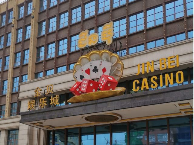 Thế giới - Thành phố Campuchia đánh cược tương lai vào tiền tấn của Trung Quốc