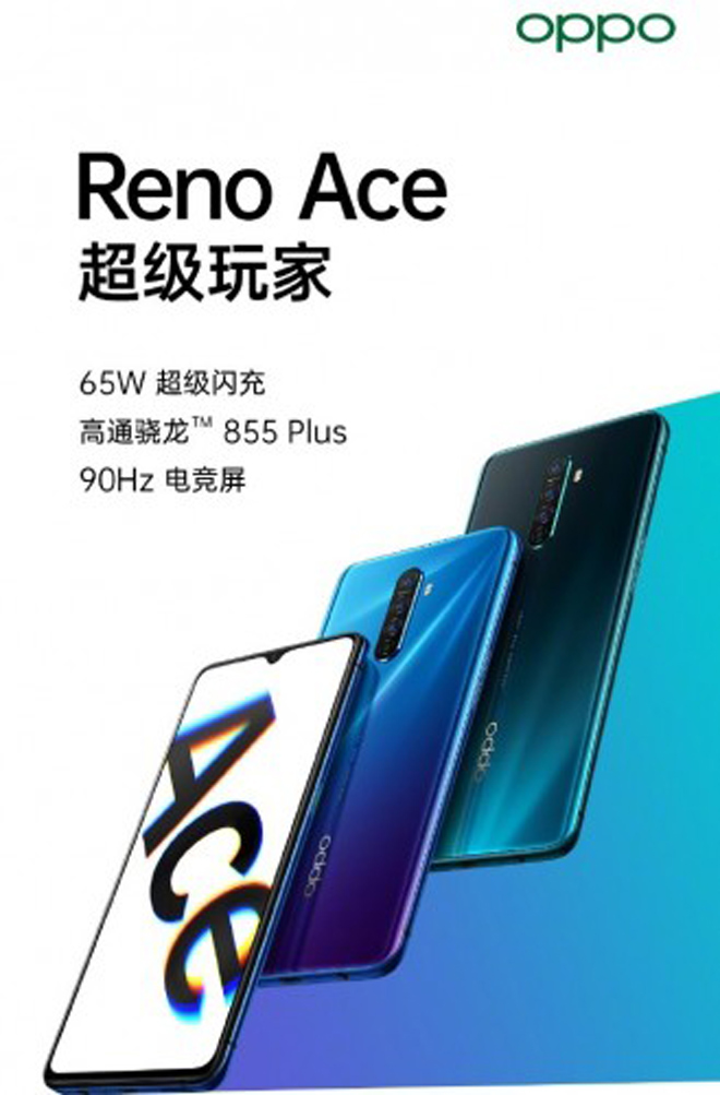 Poster quảng cáo Oppo Reno Ace.
