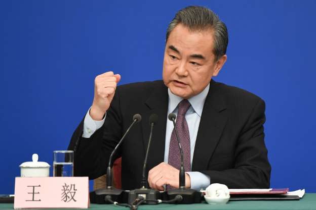 Bộ trưởng ngoại giao Trung Quốc khẳng định vai trò lãnh đạo của Trung Quốc trong bối cảnh thế giới hiện nay (ảnh SCMP)