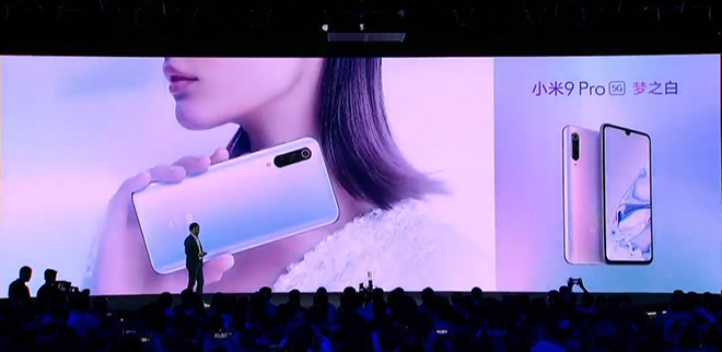 Xiaomi Mi 9 Pro 5G giá từ 12 triệu đồng đã đủ hấp dẫn? - 1