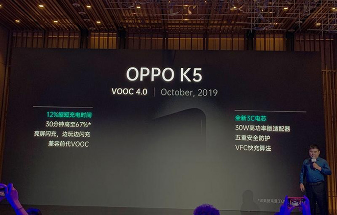 Oppo K5 lộ diện với 4 camera, sạc nhanh 30W, giá cực chất - 2
