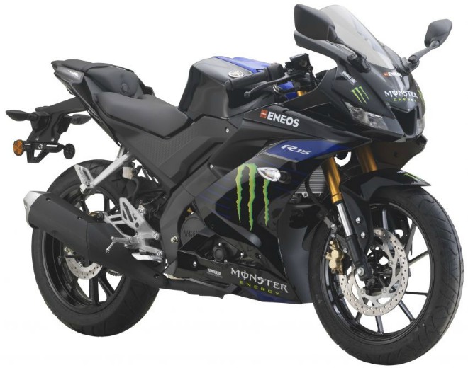 2019 Yamaha YZF-R15 Monster ra mắt giá 70 triệu đồng, nhìn cực ngầu - 1