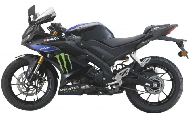 2019 Yamaha YZF-R15 Monster ra mắt giá 70 triệu đồng, nhìn cực ngầu - 2
