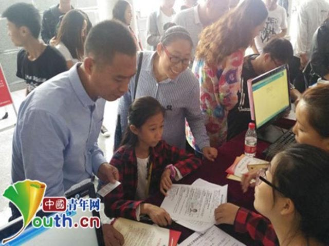 Giáo dục - du học - Chưa từng đến trường kể từ lúc sinh ra, được cha mẹ dạy dỗ, 10 tuổi đã được nhận vào trường ĐH