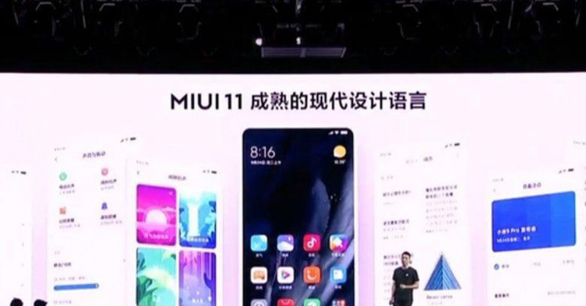 Xiaomi tung ra bản cập nhật MIUI 11 với những cải tiến đáng chú ý - 1