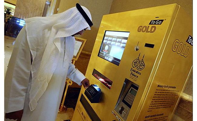 Nguồn gốc các cây ATM này được cho là xuất thân từ nước Đức, sau đó được Dubai tùy biến để có thể “nhả” ra vàng.

