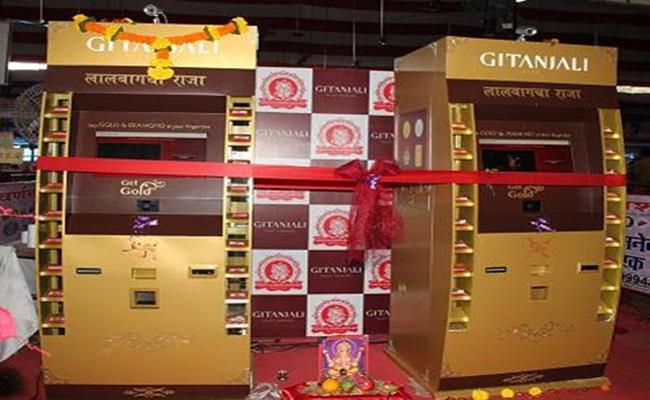 Gitanjali là hãng trang sức nổi tiếng thế giới, từ gia công kim cương và các đá quý khác tới các sản phẩm bán lẻ thông qua một mạng lưới hơn 3.600 điểm bán.
