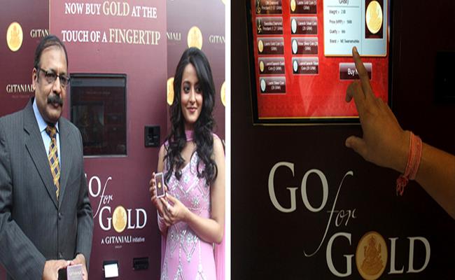 Chiếc máy ATM của họ sẽ cung cấp khoảng 40 sản phẩm từ những đồng xu vàng 10 gram có hình ảnh nữ thần Lakshmi cho tới mặt dây chuyền kim cương khắc một biểu tượng tôn giáo cổ xưa của Ấn Độ.
