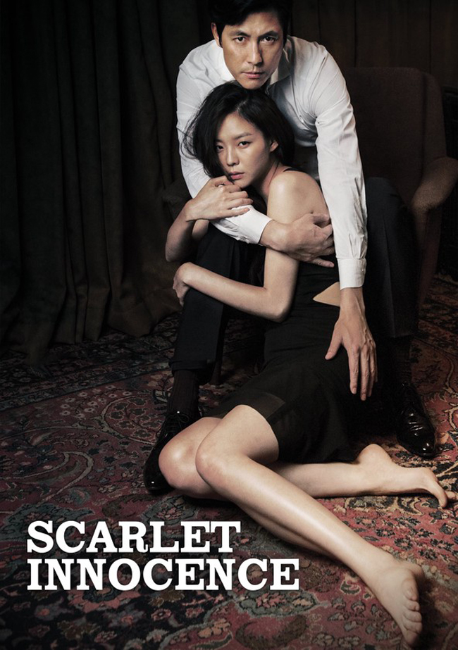 Bộ phim xoay quanh một mối tình cấm đoán giữa một giảng viên đại học điển trai Hak Kyu (Jung Woo Sung đóng) và nữ sinh Deok I (Esom đóng).

