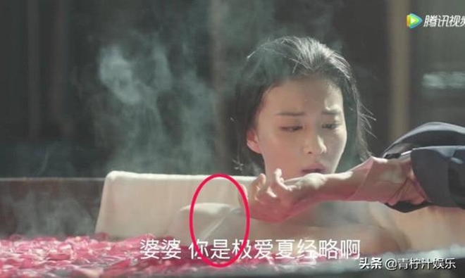 Cảnh "tắm tiên" phim Trung Quốc đã lừa hàng tỷ khán giả thế này đây! - 3