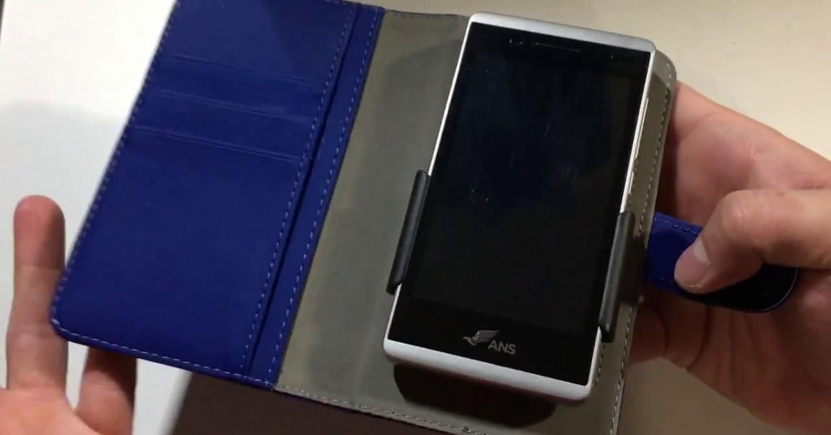 Công nghệ thông tin - 2 mẫu điện thoại bị phát hiện cài sẵn phần mềm độc hại