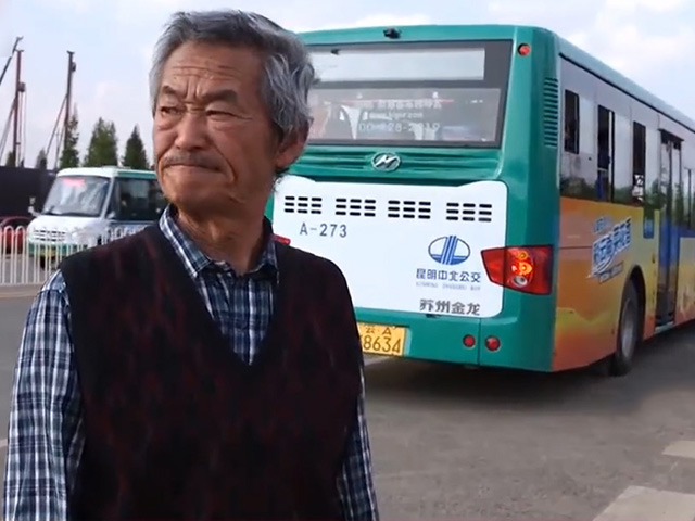 Video Clip Cười - Người tính không bằng trời tính